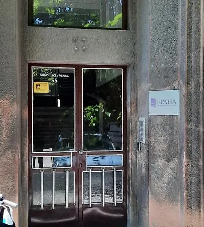 Down Downtown Apartment Belgrade